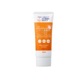 ハンドクリーム ヤーマン プロ・業務用 バリアハンドクリーム 50g 撥水 水を弾く 高保湿 無香料 二重バリア処方 ベタつきにくい さらさら しっとり 保湿 乾燥対策 水仕事 家事 料理 調理 ハンドケア ヒアルロン酸 スクワラン コラーゲン 女性 母 妻 誕生日 母の日 プレゼント ギフト