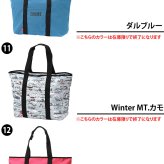 チャムス バッグ トート トートバッグ CHUMS リサイクルチャムスデイリートート 25L A3サイズ対応 CH60-3845 メンズ レディース 送料無料 人気 【正規代理店】