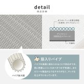 【6枚セット】 水拭きできる い草風 置き畳 おぼろ 約82×82×2.5cm 6枚入り 半畳 縁なし フロア畳 ユニット畳 PP 滑り止め付き
