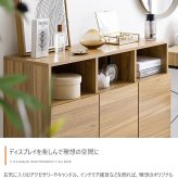 北欧風リビングキャビネット幅90cm 収納棚 チェスト マルチ リビングボード サイドボード 脚付き 大容量 引き出し 扉 コンパクト ナチュラル 木目調 PCテスク ブラウン ホワイト 家具インテリア