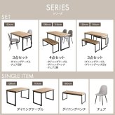 ダイニングセット テーブル チェアー 食卓 リビング キッチン 3点 カフェ 椅子 イス いす 2人掛け 幅110 コンパクト 机 一人暮らし 2人暮らし ロの字型 コの字 長方形 粉体塗装 お手入れ簡単 新生活