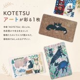 アトリエコテツ ブランケット アニマル 通販 ひざ掛け 膝掛 膝掛け 毛布 マルチカバー フリース フリースブランケット 防寒防止 ふかふか フワフワ 寒さ対策 あたたかい 暖かい あったか かわいい 可愛い 動物 KOTETSU