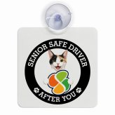 カーサイン 高齢者マーク SENIOR SAFE DRIVER ジャパニーズボブテイル 車内用 吸盤タイプ 収れん火災防止タイプ 肉球 日本製 車 ステッカー