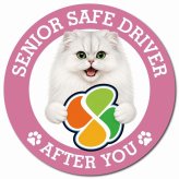 カーサイン 高齢者マーク SENIOR SAFE DRIVER チンチラ マグネット 強力 直径13cm 肉球 日本製 車 ステッカー