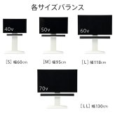 WALLインテリアテレビスタンドV2・V3・V5対応 サウンドバー棚板 Sサイズ 幅60cm テレビ台 テレビスタンド 壁よせTVスタンド 部品 パーツ スチール製 WALLオプション スピーカー用 オーディオ用 シアターバー用