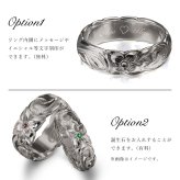 ペアリング 2本セット 金属アレルギー対応 指輪 純チタン ハワイアンジュエリー リング 刻印 無料 誕生石入れ可 7号～29号太め 幅約7.5mm 幅約5.5mm ギフト対応可 大きいサイズ つけっぱなし 変色しない 金アレ対応 プレゼント ハロウィン 【品番：TIR202-TIR203P】