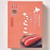 送料無料 北海道産地直送 渋谷水産 北海道虎杖浜加工甘口たらこ  ※ご注文後約7～10日前後での発送となります。沖縄・離島へは別途配送料が発生いたします お取り寄せグルメ スイーツ