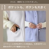 あったか ベスト レディース ルームベスト フリースベスト ジレ 両面起毛 前開き 軽い 秋 冬 春 羽織り カーディガン 暖かい 部屋着 ルームウェア 着る毛布 冷え対策 テレワーク 在宅 おしゃれ 大人 女性 誕生日 プレゼント ギフト 実用的 30代 40代 50代 60代 妻 母 母親 お母さん おばあちゃん 祖母 ラッピング可