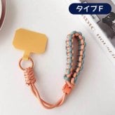 新色追加 スマホストラップ カラフル マルチストラップ スマートフォンストラップ ロープ 手首 おしゃれ かわいい スマホ ストラップ ブレスレット ストラップホルダー スマホホルダー スマートフォン ハンディファン キーホルダー 鍵 キー