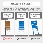 ゴミ箱上ラック 突っ張り 幅60cm 高さ200～265cm キッチンラック スリム 収納 ダストボックス上ラック 省スペース 作業台付き オープン棚 穴あけ不要 天井固定 おしゃれ 木目調 キッチン収納 ゴミ箱収納 ブラウン ナチュラル ホワイト 3色