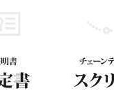 純プラチナ Pt999 0.1ct ダイヤモンド ネックレス 鑑定書付 一粒 ダイヤ ペンダント スクリューチェーン 6本爪 レディース ジュエリー アクセサリー ギフト プレゼント ラッピング 誕生日 記念日 妻 彼女