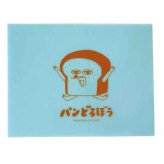 パンどろぼう キャラチェスト ミント 小物入れ