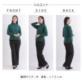 【カシミヤ１００％試験鑑定済】カシミヤ１００％レディースハイネックセーター 【ラッピング無料】【メッセージカード無料】母の日 敬老の日 クリスマス 還暦祝い 百貨店 高級 誕生日 記念日 ブランド レディース 30代 40代 50代 60代 70代 80代 90代