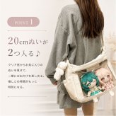 痛バッグショルダー 通販 推し活ショルダーバッグ ぬいぐるみバッグポーチ クリア窓付き 隠せる痛バッグ オタ活ショルダー ぬい活バッグ バッグ 2体収納ぬいポーチ デコバッグ痛バ 透明クリアバッグ 痛バショルダー 推し事バッグ 大容量痛バッグ かわいい おしゃれ