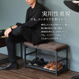 ベロアベンチシューズラック W60 ONBN0082VEDBR ONBN0082VELBN W610×D305×H425mm 下駄箱 玄関収納 玄関家具 靴ラック ラック 靴箱 収納 おしゃれ コンパクト シンプル 靴入れ ダークブラウン ライトブラウン オープンラック シェルフ スリッパラック