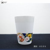 【誕生日・晩酌】Qpor 凍るフリーカップ 麗和 5種 凍るうつわ 九谷焼 冷却タンブラー 保冷 ビールグラス 日本の伝統柄 ギフト 結工房