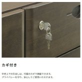 国産 3列サイドボード W1600 D400 H650 家具 書庫 収納家具 木製家具 オフィス家具 書斎 社長室 役員室 大川家具 日本製 無垢材 化粧板 鍵付き 仕切り板付き 3列 ダブルサスペンションレール 幅 160cm 奥行 新生活
