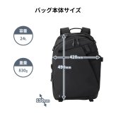 【正規販売】MILESTO ミレスト XTREC エクストレック リュック 24L MLS973 CORDUR アシンメトリー コーデュラ メッシュパッド ビジネス 軽量 通勤 旅行  バックパック ブラック リュックサック 鞄 ギフト プレゼント メンズ レディース ブランド 出張 会社