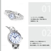 シチズン レグノ CITIZEN REGUNO ソーラー 腕時計 レディース ブレスレット KP1-012-11