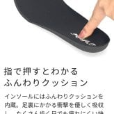 ハンズフリー 靴 スニーカー ブーツ レディース 防水 ファー 厚底 立ったまま履ける あったか 黒 ブラック きれいめ 楽すぽっ Parade  62918 