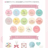 スノードーム ティーカップ ベア レッド スモール ミニ クリスマス Xmas 飾り 冬 クマ オブジェ snow dome