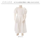 女の子 ワンピース 半袖 通販 半袖ワンピース レースワンピース ワンピ チュニックワンピース キッズドレス キッズ ジュニア 子ども服 子供服 無地 フォーマル 発表会 夏服 夏 可愛い かわいい おしゃれ