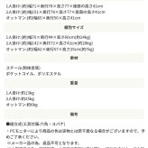 ソファ 座椅子 サージ SURGE スチールフレームのデニム ー 1人掛け 1人用 ポケットコイル フロア 北欧 シンプル おしゃれ
