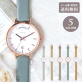 nattito 腕時計 ウィーク week JN048 定形外 送料無料 日付表示 曜日 カレンダー 時計 通勤 通学