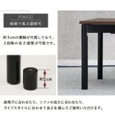 こたつ＋うす掛け布団 ２点セット アルテナビケ 長方形 こたつ幅75×60cm 後継 高さ調節 こたつ掛け布団セット こたつテーブル 古木調 ヴィンテージ 北欧 モダン U字型石英管ヒーター300w カジュアルこたつ お手入れ簡単