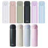 【新色追加】サーモス 水筒 名入れ thermos 真空断熱ケータイマグ 500ml おしゃれ かわいい 名前入り ギフト 保温 保冷 食洗機対応 ワンタッチ プレゼント JNL-S500 JNL-S501 ワンポイントデザイン