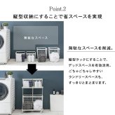 収納家具 ラック ランドリー 4BOX ダブル ランドリーバスケット 2段 4カゴ 洗濯物入れ 縦型収納 スチール ランドリー収納 ランドリーワゴン 洗濯かご おしゃれ シンプル 脱衣所 洗面所 キャスター