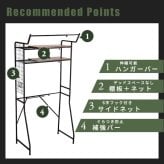 収納家具 ラック 洗濯かご2個付き ヴィンテージ 伸縮 ランドリー バスケットタイプ スリム おしゃれ 洗濯機 洗濯機棚 高さ調整 ハンガー 可動棚 洗濯機上 洗濯機収納 収納 洗面所収納 幅調整 脱衣所 洗濯物 大型洗濯機