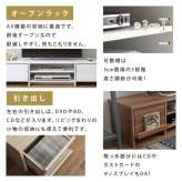 テレビ台 ローボード 幅120cm テレビボード 収納付き 奥行28.5cm スリム 32型 43型 TV台 TVボード テレビラック 背面収納 ロータイプ 木目調 石目調 おしゃれ 北欧 シンプル 一人暮らし リビング収納