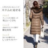ダウンコート レディース ロング ダウン90% ラクーン ファー フード付き Filomo ブランド 100cm きれいめ ダウン コート ロングコート ロング丈コート ベンチコート レディースダウンコート ブラック 冬 アウター ギフト プレゼント 6F (2499-3r)