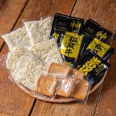 ブランド和牛カレー×讃岐うどん  ／カレー 惣菜・レトルト 食品 敬老の日 プレゼント ギフト お彼岸 お供え 秋 送料無料 取り寄せ グルメ 産地直送 センター スイーツ お菓子 高級 ご飯 食品 飲料 おかず つまみ おやつ
