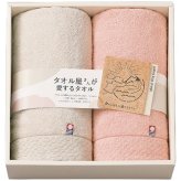 タオル屋さんが愛するタオル フェイスタオル2枚セット TA2140 内祝い お祝 出産内祝い