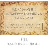 アンティーク アンティーク家具 クラッシク クラッシク家具 オーク ナラ アンティーク調 英国調 モダン おしゃれ ホテル 書斎 ヴィンテージ レトロ シャビーシック ライティングビューロー 大