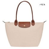 【無料ラッピング】 ロンシャン LONGCHAMP ショルダーバッグ トートバッグ ル プリアージュ オリジナル M リサイクルキャンバス 軽量 サステナブル ブランド 正規品 新品 ギフト プレゼント 人気 おすすめ 誕生日 記念日 クリスマス 送料無料 lcp515588