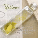 ハーバリウム 名入れ 名入れ無料 ギフト ハーバリウム瓶 可愛い メッセージ かわいい 結婚 誕生日レディースギフト お祝 インテリア 雑貨 インテリアグリーン オブジェインテリア雑貨 プレゼント 記念 周年 結婚 新築 父の日 男性 女性 定年 退職 卒業