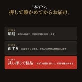 法人印鑑 2本セット 上柘 代表印 角印 専用ケース付 DQ 会社印 実印 印鑑 はんこ 会社設立 即日発送 ラッピング付き 永年保証 ギフト 開業祝い