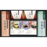 【ギフト対応無料】お歳暮・冬ギフト 本家小西 年越し・迎春ギフト (AOS-30E) ※送料無料(北海道・沖縄は除く)
