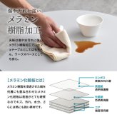 Noko カフェテーブル NKDT0271 ダイニングテーブル 新生活