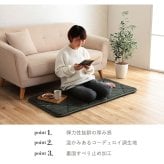 クッション 座布団 オシャレ コーデュロイ調 滑りにくい加工 ふかふか キルト 無地 正方形 約60×60cm 滑り止め ポリエステル ウレタン 座ぶとん ざぶとん フロアクッション 和室クッション 寝具 寝室用品 インテリア クッション性 やわらか