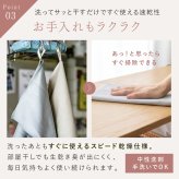 ふきん テイジン あっちこっちふきん Lサイズ 33×50cm 1枚 単品 薄手 大判 日本製 帝人 ミクロスター 吸水 速乾 洗剤不要 キッチンクロス 食器拭き 台拭き 掃除クロス 水拭き 油汚れ シンク 洗面台 浴室 窓ガラス 鏡 家電 フロントガラス ブルー ピンク グレー ベージュ ラベンダー カーキ ホワイト 新生活 プレゼント ギフト