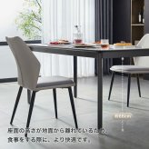 ダイニング家具 光沢天板ダイニングテーブル＆チェア-グレー- 7点セット 160cm カーボン スチール 無垢 高級