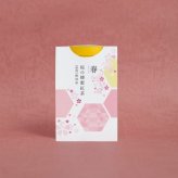 【選べる4缶】はちみつ茶葉園 プレミアム蜂蜜紅茶ギフトセット【春】 桜葉（静岡産）、瀬戸内れもん（広島産）【夏】 清見おれんじ（広島産）、白桃（長野産）【秋】 蜜りんご（青森産）、生姜（高知産）【冬】 苺（愛媛産）
