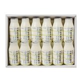 メーカー直送 新札幌乳業 北海道小林牧場物語のむヨーグルト１２本セット 26-6020-41 贈答品 自宅用 プレゼント 人気  お誕生日 北海道江別市の小林牧場でとれた生乳を100％使用し、独自製法で適度なとろみ･酸味･芳香を引き出した濃厚なのむヨーグルト お歳暮 北海道産