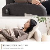3人掛けカウチソファ 【本体】幅166cm×奥行69cm×高さ67.5cm(座面高:37cm) 【オットマン】幅50cm×奥行50cm×高さ37cm 北欧 モダン シンプル 天然木 ポリエステル ウレタンフォーム Sバネ 組立品 アイボリー グレー 新生活