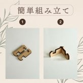 命名札 名入れ 命名書 木製 日本製 名前札 立て札 木札 オーダーメイド 身長 体重 生年月日 出産 初節句 命名式 ひなまつり 端午の節句 男の子 女の子 おしゃれ ナチュラル かわいい ギフト プレゼント ギフトボックス 出産祝い 赤ちゃん ベビー 誕生記念 内祝い スタンド付