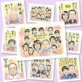金婚式の記念に、写真とは違う、ぬくもりのある記念品です。修正無料で、納得しながら進められます。 似顔絵 金婚式 プレゼント ギフト 名入れ 贈り物 手描き 金婚式 結婚記念日 銀婚式 大人数 家族 祖母 おばあちゃん おじいちゃん 夫婦 下書き確認 修正無料 名入れ 似てる 宝物 サプライズ 喜ばれる 50周年 結婚記念日 感謝 親孝行 長寿 感動 披露宴 白寿祝い 同窓会 メモリアル 贈答品